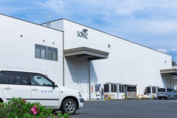 長野県小諸市 ソニック株式会社について~会社概要・沿革・アクセス~