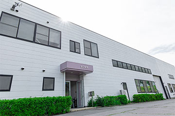 （第2工場）〒384-0055 長野県小諸市大字柏木436-2