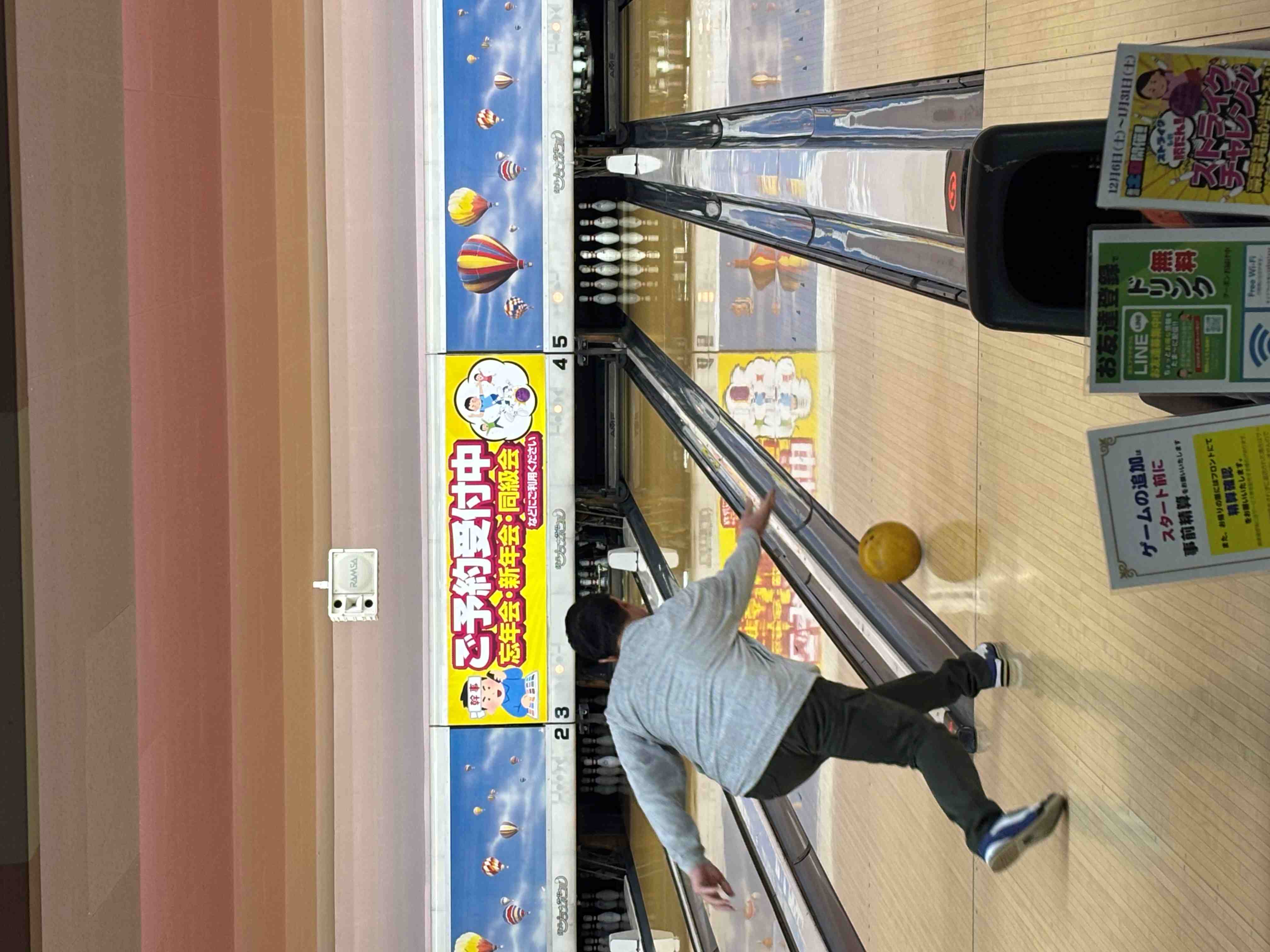 小諸機工同友会ボーリング大会
