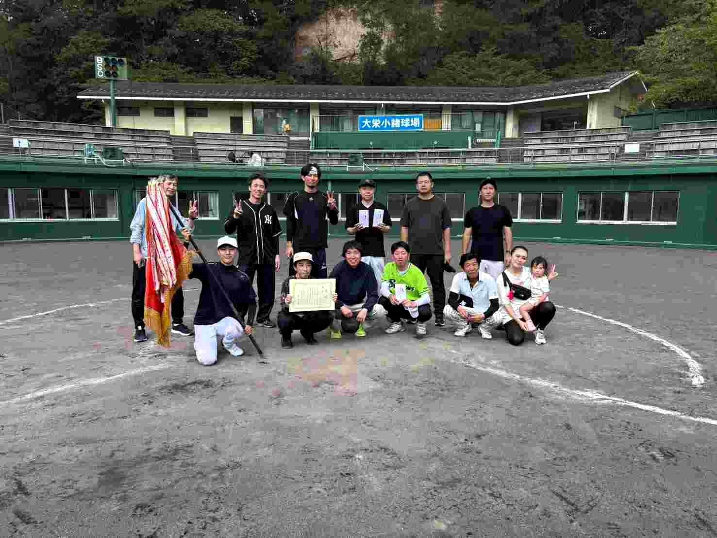 野球大会優🏆